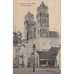 Rare collectable postcards of VIETNAM. Vintage Postcards of VIETNAM