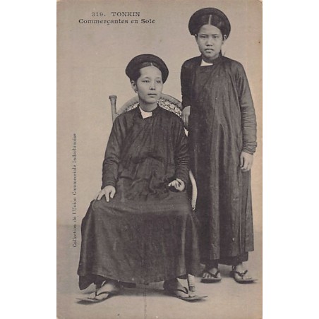 Rare collectable postcards of VIETNAM. Vintage Postcards of VIETNAM