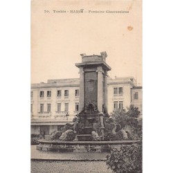 Rare collectable postcards of VIETNAM. Vintage Postcards of VIETNAM