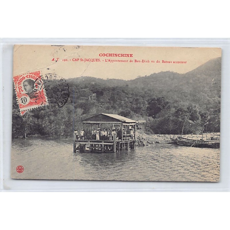 Rare collectable postcards of VIETNAM. Vintage Postcards of VIETNAM