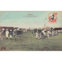 Rare collectable postcards of VIETNAM. Vintage Postcards of VIETNAM