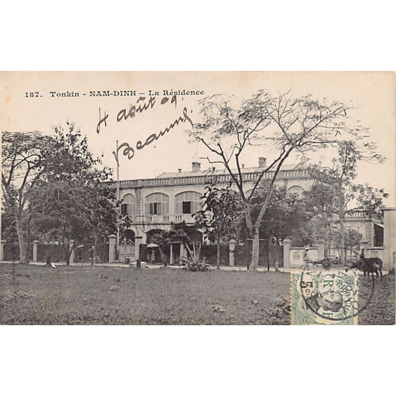 Rare collectable postcards of VIETNAM. Vintage Postcards of VIETNAM