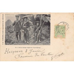 Rare collectable postcards of VIETNAM. Vintage Postcards of VIETNAM