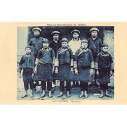 Rare collectable postcards of VIETNAM. Vintage Postcards of VIETNAM