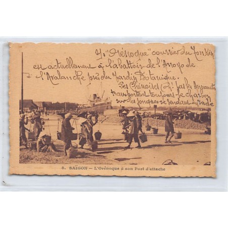 Rare collectable postcards of VIETNAM. Vintage Postcards of VIETNAM