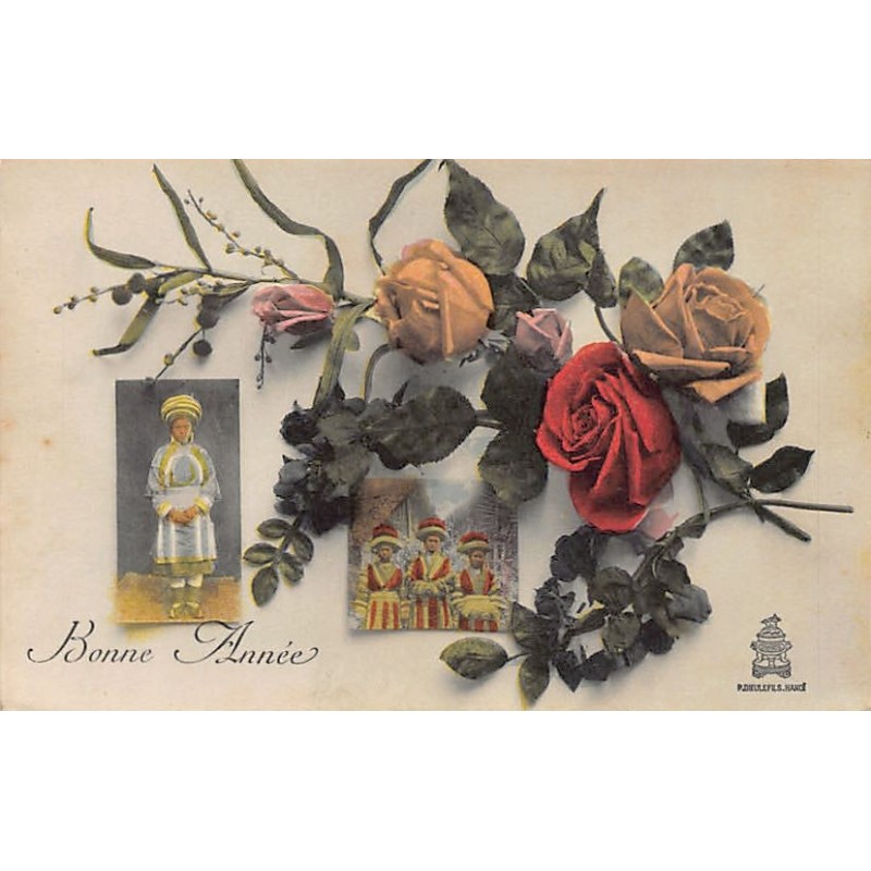 Rare collectable postcards of VIETNAM. Vintage Postcards of VIETNAM