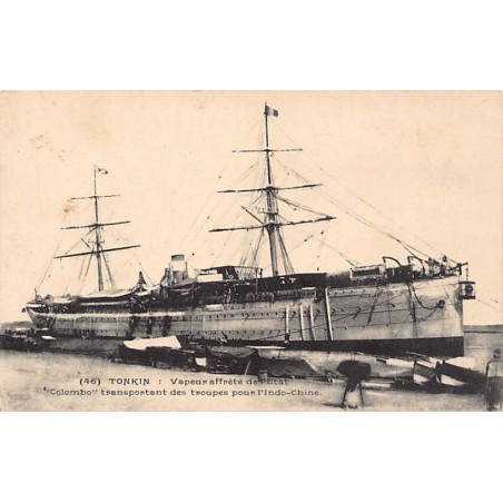 Rare collectable postcards of VIETNAM. Vintage Postcards of VIETNAM