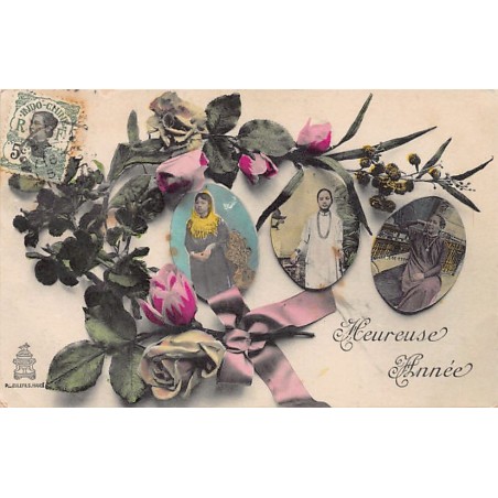 Rare collectable postcards of VIETNAM. Vintage Postcards of VIETNAM