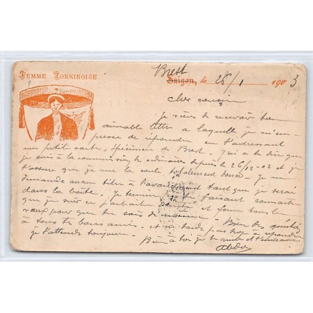 Rare collectable postcards of VIETNAM. Vintage Postcards of VIETNAM