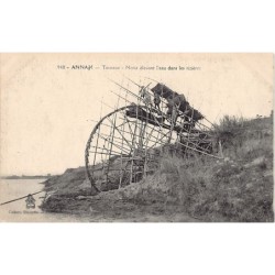 Rare collectable postcards of VIETNAM. Vintage Postcards of VIETNAM