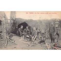 Rare collectable postcards of VIETNAM. Vintage Postcards of VIETNAM