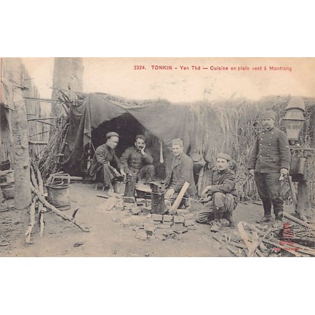 Rare collectable postcards of VIETNAM. Vintage Postcards of VIETNAM