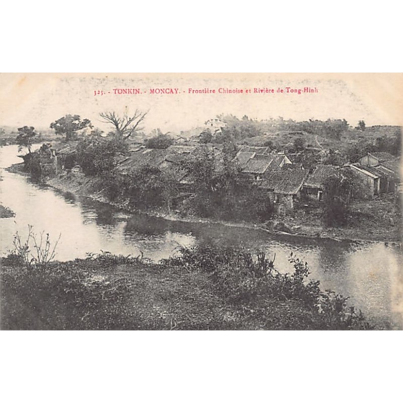 Rare collectable postcards of VIETNAM. Vintage Postcards of VIETNAM