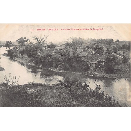 Rare collectable postcards of VIETNAM. Vintage Postcards of VIETNAM