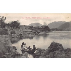 Rare collectable postcards of VIETNAM. Vintage Postcards of VIETNAM