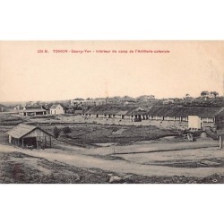 Rare collectable postcards of VIETNAM. Vintage Postcards of VIETNAM