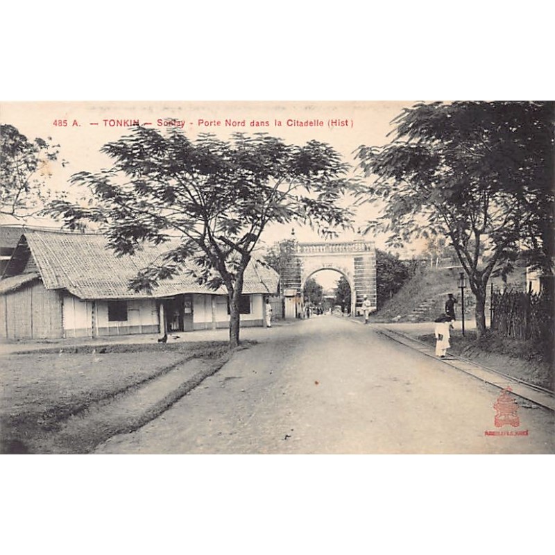 Rare collectable postcards of VIETNAM. Vintage Postcards of VIETNAM