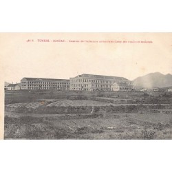 Rare collectable postcards of VIETNAM. Vintage Postcards of VIETNAM