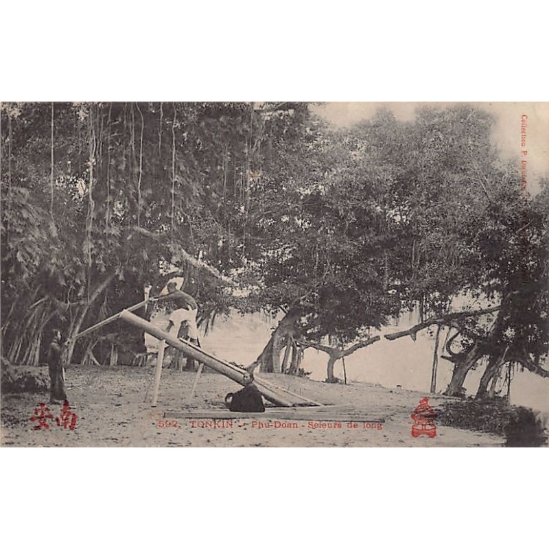 Rare collectable postcards of VIETNAM. Vintage Postcards of VIETNAM