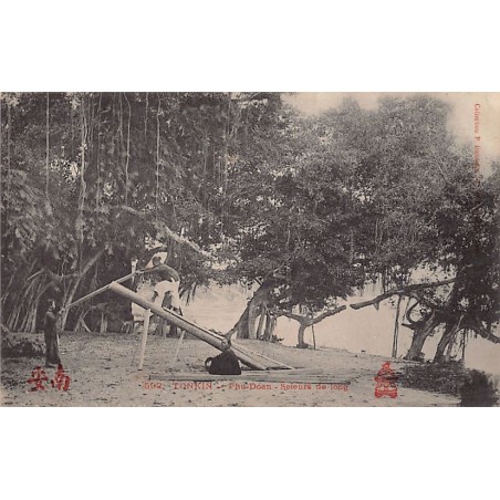 Rare collectable postcards of VIETNAM. Vintage Postcards of VIETNAM