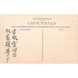 Rare collectable postcards of VIETNAM. Vintage Postcards of VIETNAM