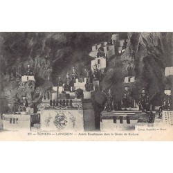 Rare collectable postcards of VIETNAM. Vintage Postcards of VIETNAM