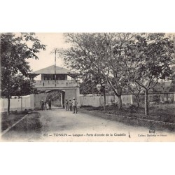 Rare collectable postcards of VIETNAM. Vintage Postcards of VIETNAM