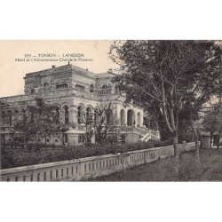 Rare collectable postcards of VIETNAM. Vintage Postcards of VIETNAM