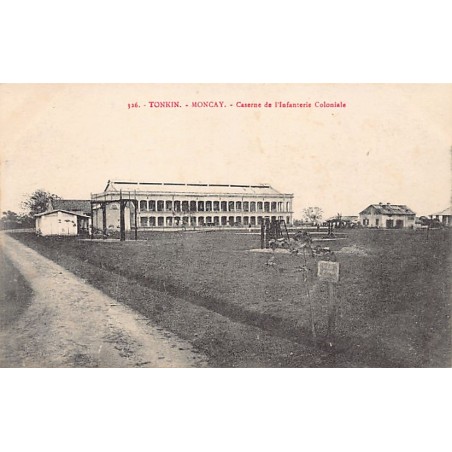 Rare collectable postcards of VIETNAM. Vintage Postcards of VIETNAM