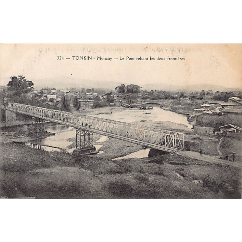 Rare collectable postcards of VIETNAM. Vintage Postcards of VIETNAM