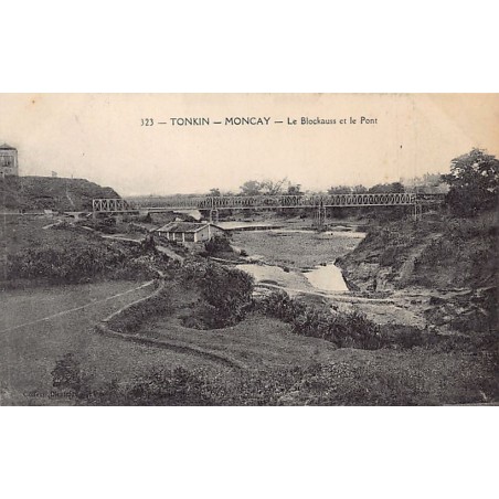 Rare collectable postcards of VIETNAM. Vintage Postcards of VIETNAM