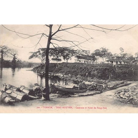 Rare collectable postcards of VIETNAM. Vintage Postcards of VIETNAM