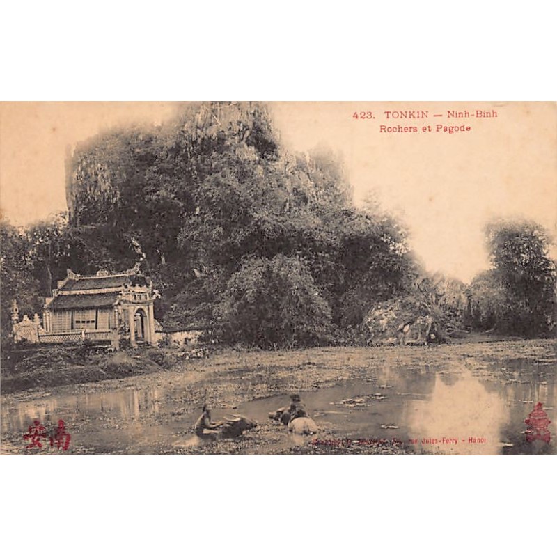 Rare collectable postcards of VIETNAM. Vintage Postcards of VIETNAM