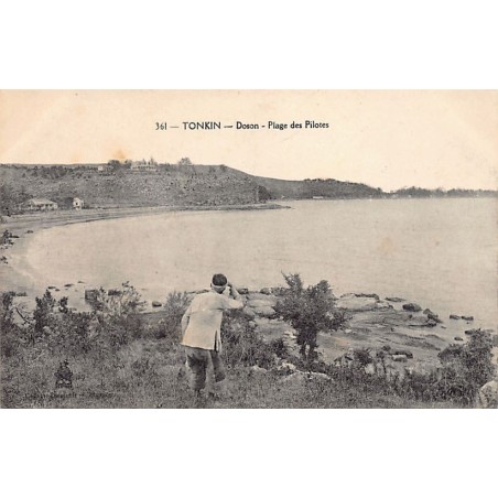 Rare collectable postcards of VIETNAM. Vintage Postcards of VIETNAM