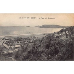 Rare collectable postcards of VIETNAM. Vintage Postcards of VIETNAM