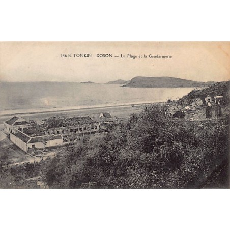 Rare collectable postcards of VIETNAM. Vintage Postcards of VIETNAM