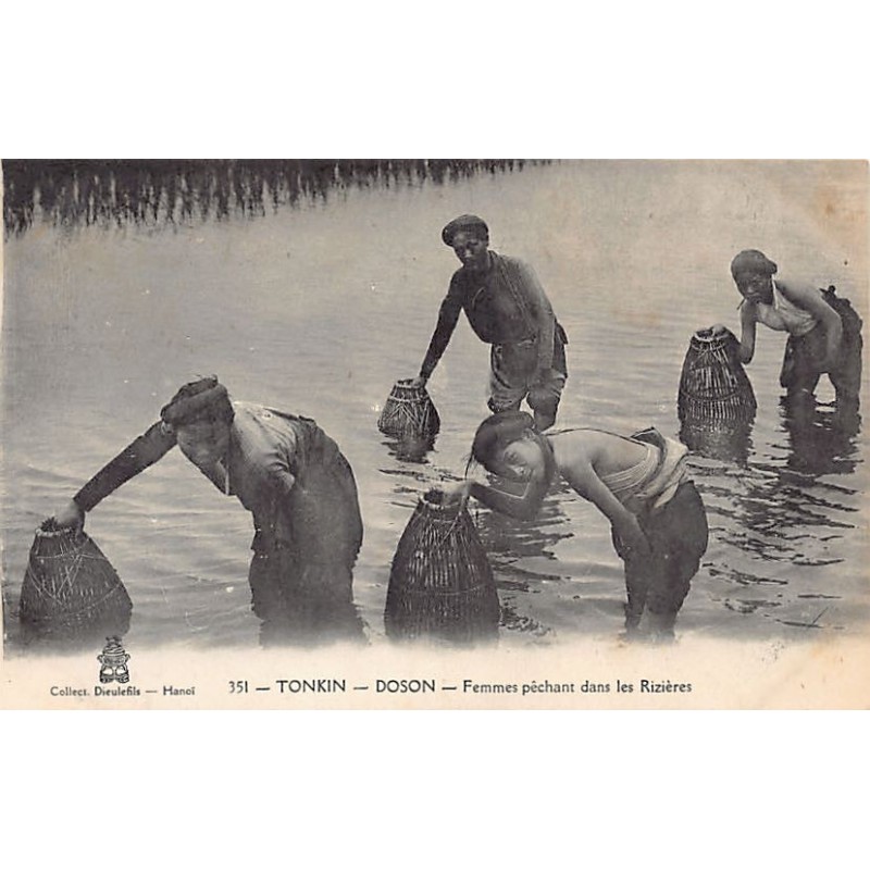 Rare collectable postcards of VIETNAM. Vintage Postcards of VIETNAM