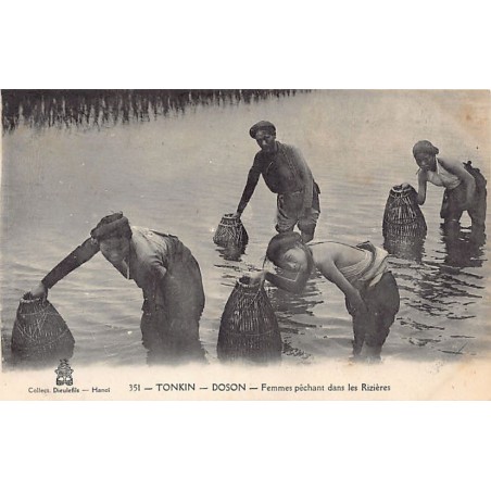 Rare collectable postcards of VIETNAM. Vintage Postcards of VIETNAM