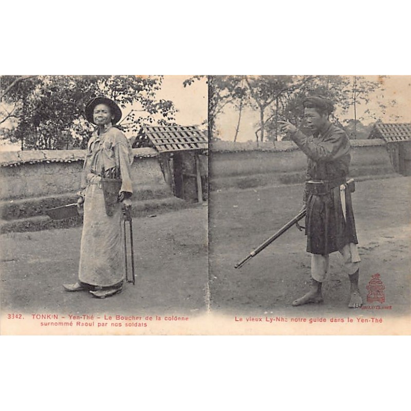 Rare collectable postcards of VIETNAM. Vintage Postcards of VIETNAM