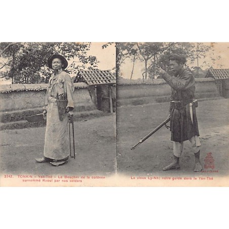 Rare collectable postcards of VIETNAM. Vintage Postcards of VIETNAM