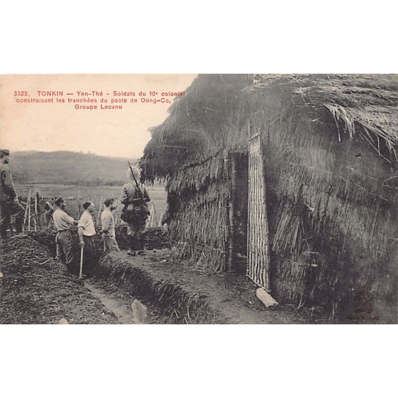 Rare collectable postcards of VIETNAM. Vintage Postcards of VIETNAM