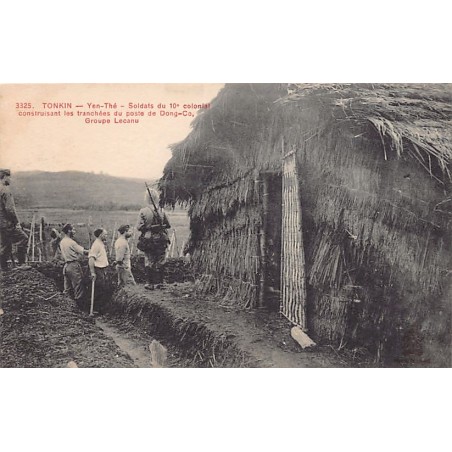 Rare collectable postcards of VIETNAM. Vintage Postcards of VIETNAM