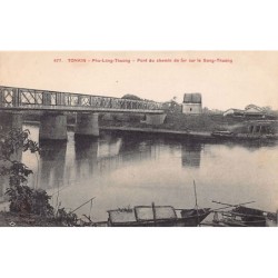 Rare collectable postcards of VIETNAM. Vintage Postcards of VIETNAM