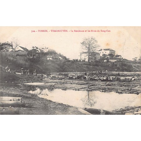 Rare collectable postcards of VIETNAM. Vintage Postcards of VIETNAM