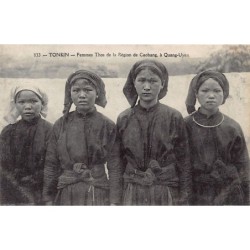 Rare collectable postcards of VIETNAM. Vintage Postcards of VIETNAM