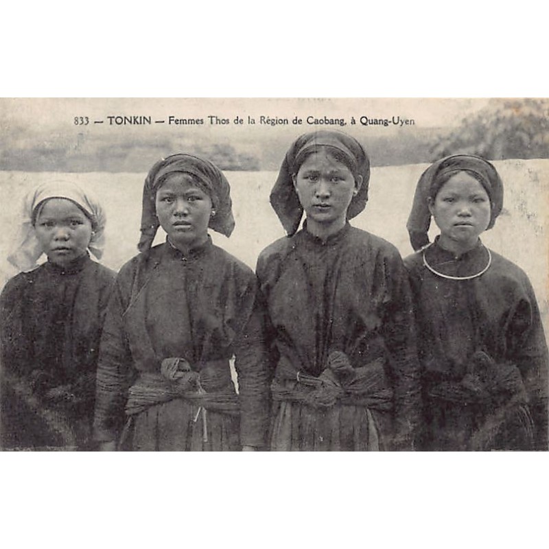 Rare collectable postcards of VIETNAM. Vintage Postcards of VIETNAM