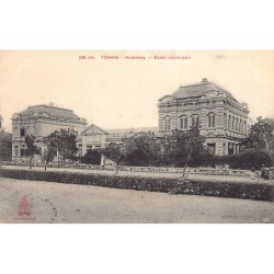 Rare collectable postcards of VIETNAM. Vintage Postcards of VIETNAM