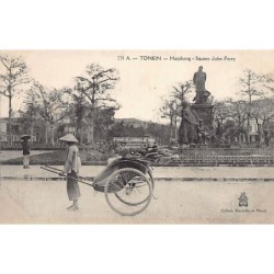 Rare collectable postcards of VIETNAM. Vintage Postcards of VIETNAM