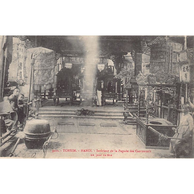 Rare collectable postcards of VIETNAM. Vintage Postcards of VIETNAM