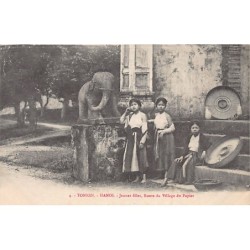 Rare collectable postcards of VIETNAM. Vintage Postcards of VIETNAM